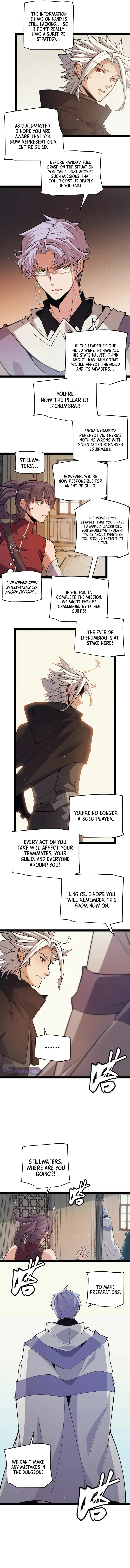 The Game That I Came From Chapter 165 page 3