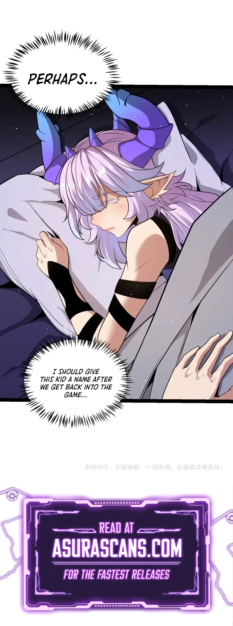 The Game That I Came From Chapter 176 page 11