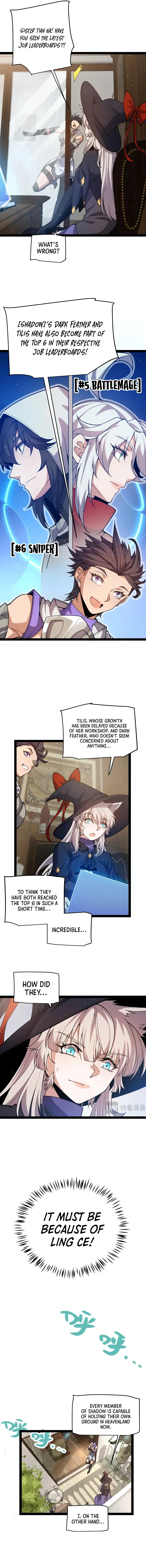 The Game That I Came From Chapter 205 page 10