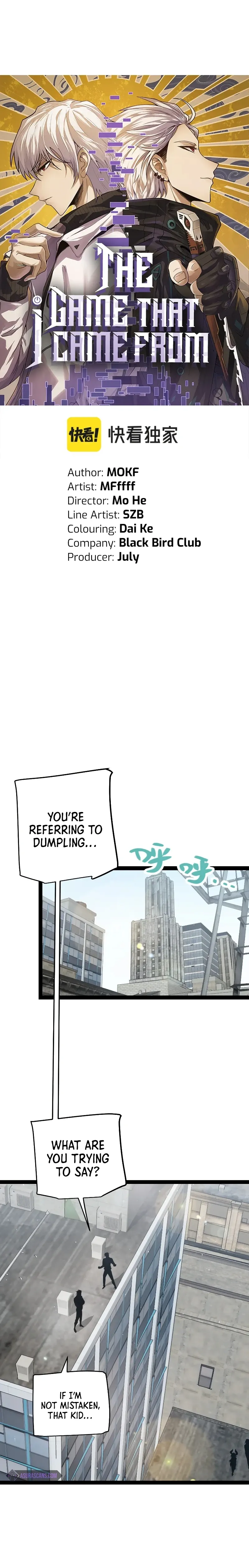 The Game That I Came From Chapter 205 page 1