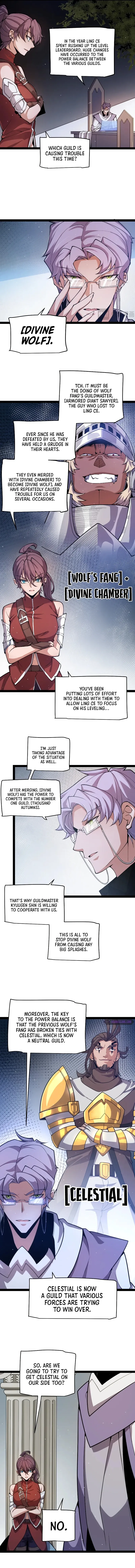 The Game That I Came From Chapter 205 page 7
