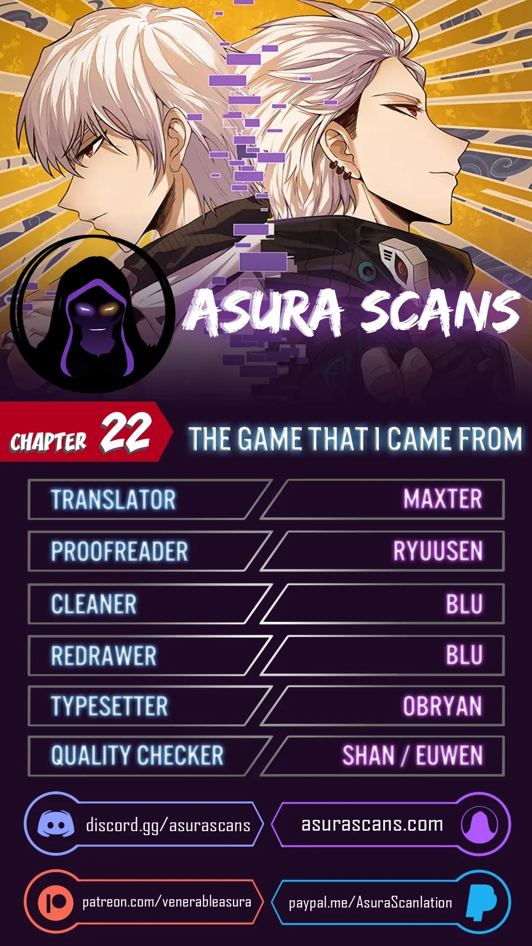 The Game That I Came From Chapter 22 page 0