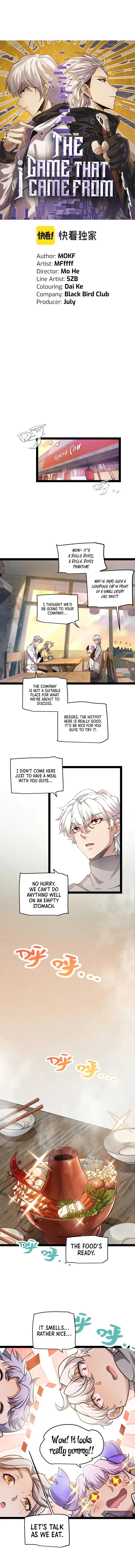 The Game That I Came From Chapter 223 page 1