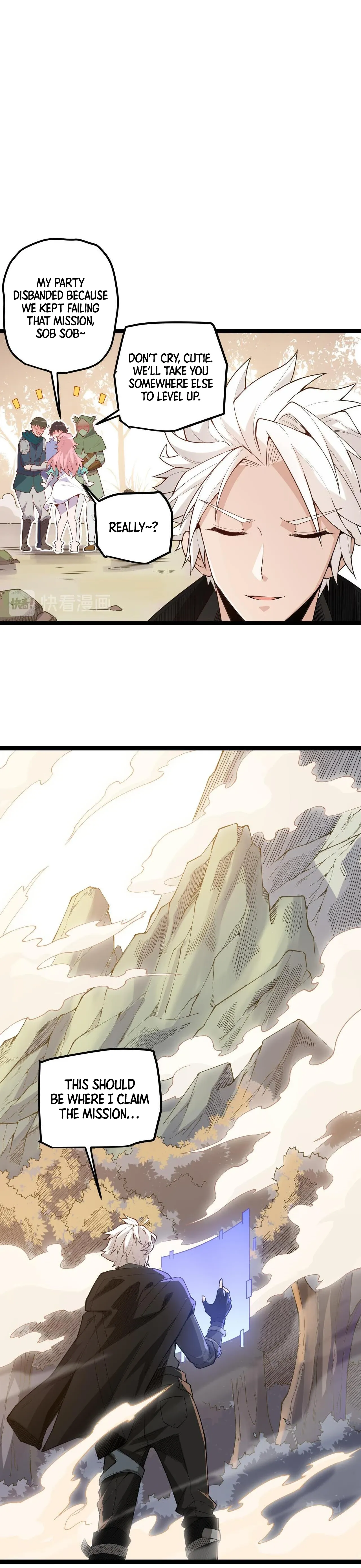 The Game That I Came From Chapter 3 page 16