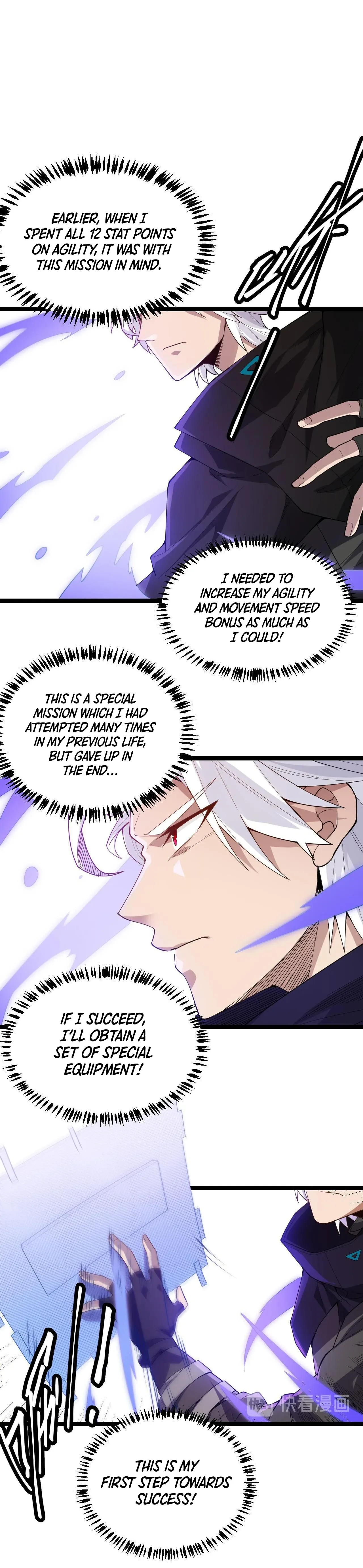 The Game That I Came From Chapter 3 page 20