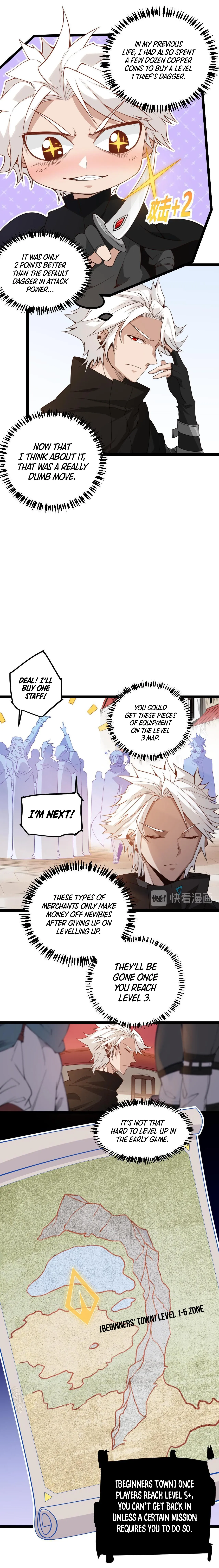 The Game That I Came From Chapter 3 page 5