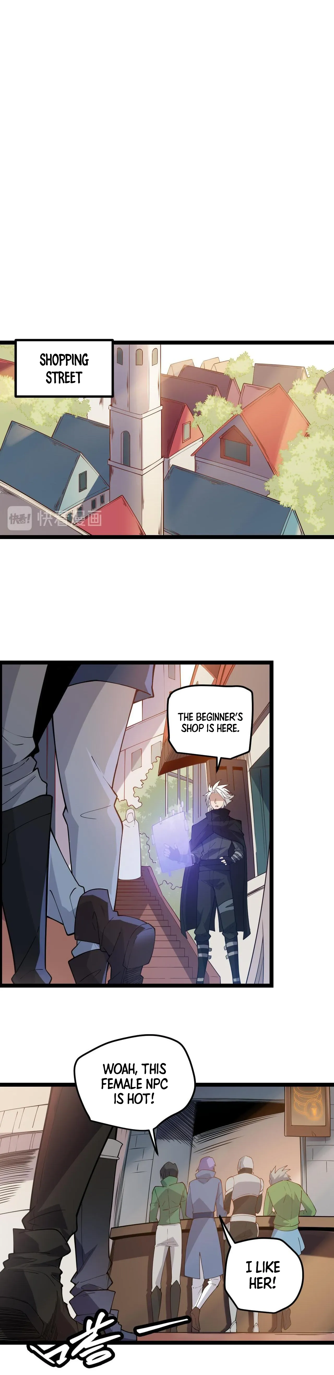 The Game That I Came From Chapter 3 page 8