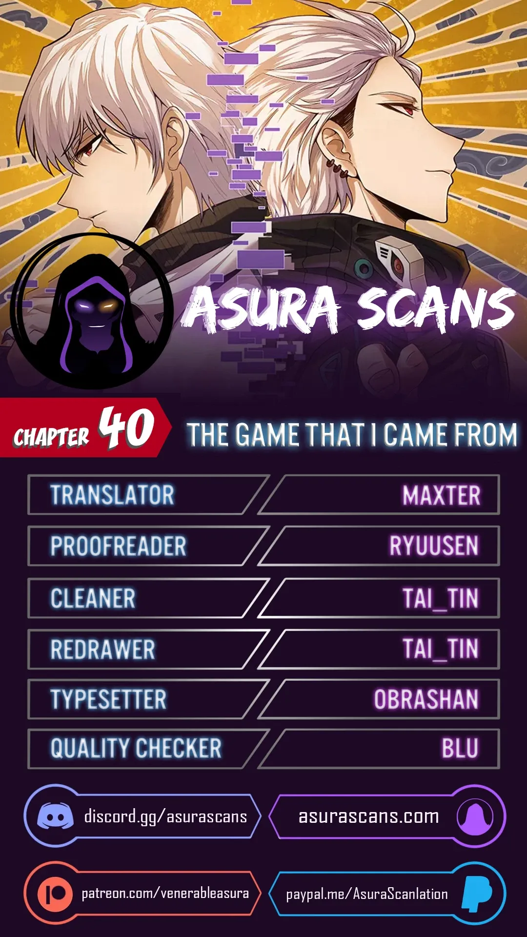 The Game That I Came From Chapter 40 page 0