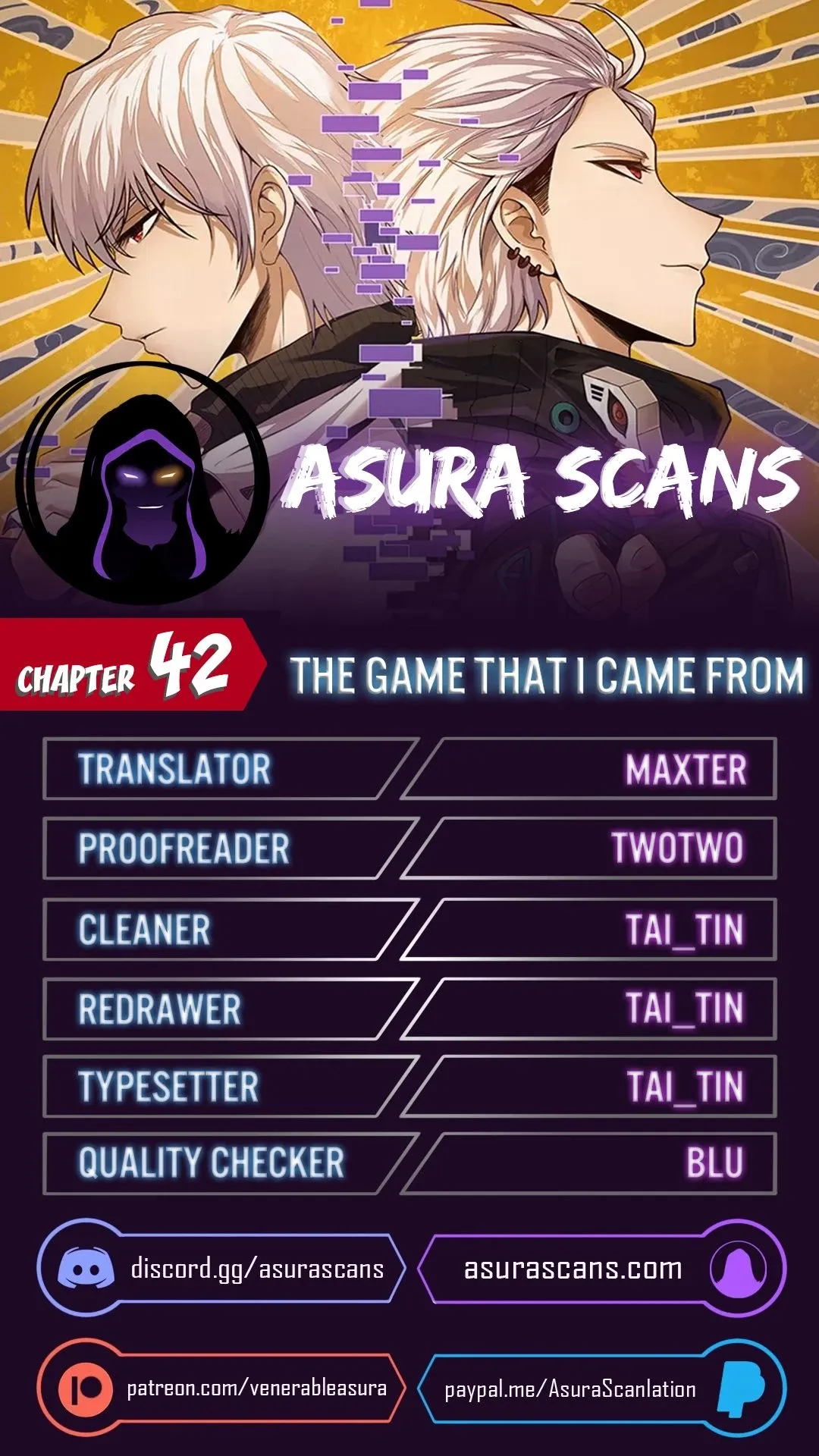 The Game That I Came From Chapter 42 page 0