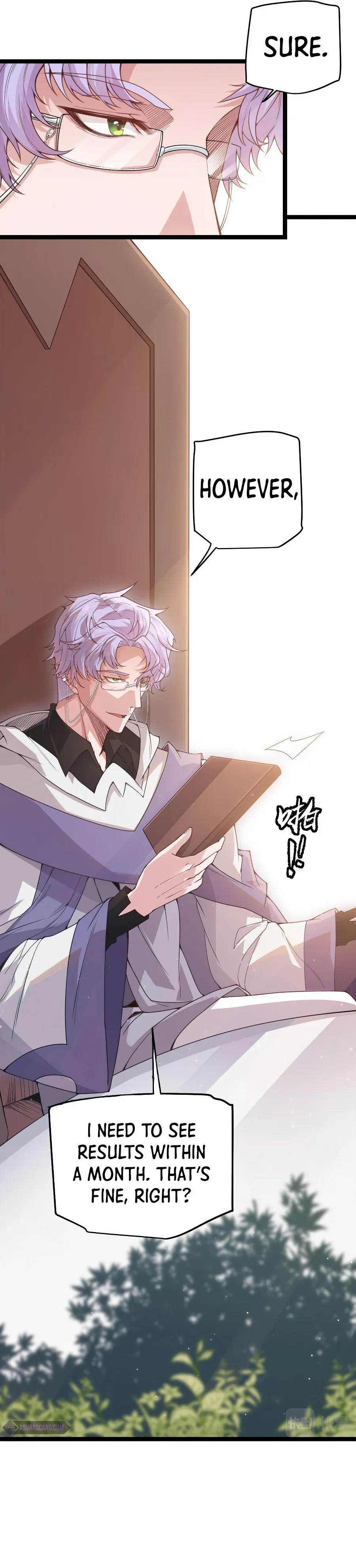 The Game That I Came From Chapter 52 page 8