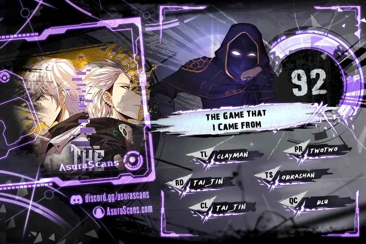 The Game That I Came From Chapter 92 page 0