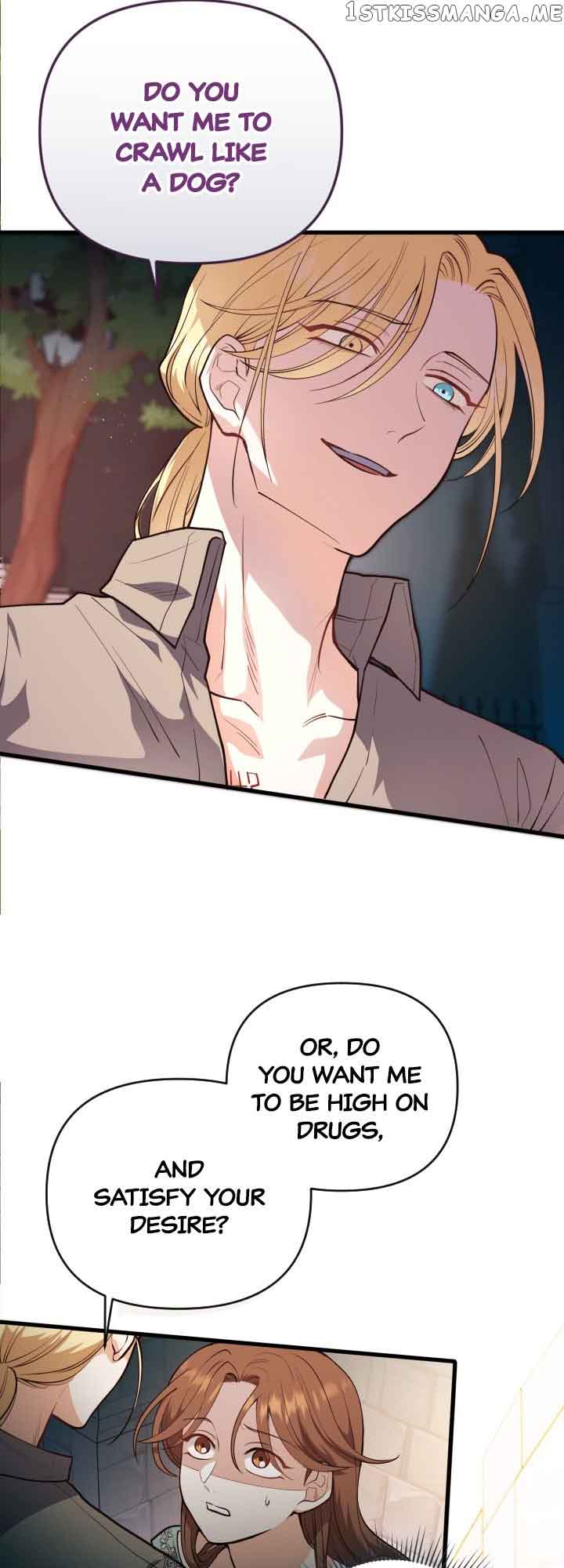 The Gap Between You and Me Chapter 7 page 25