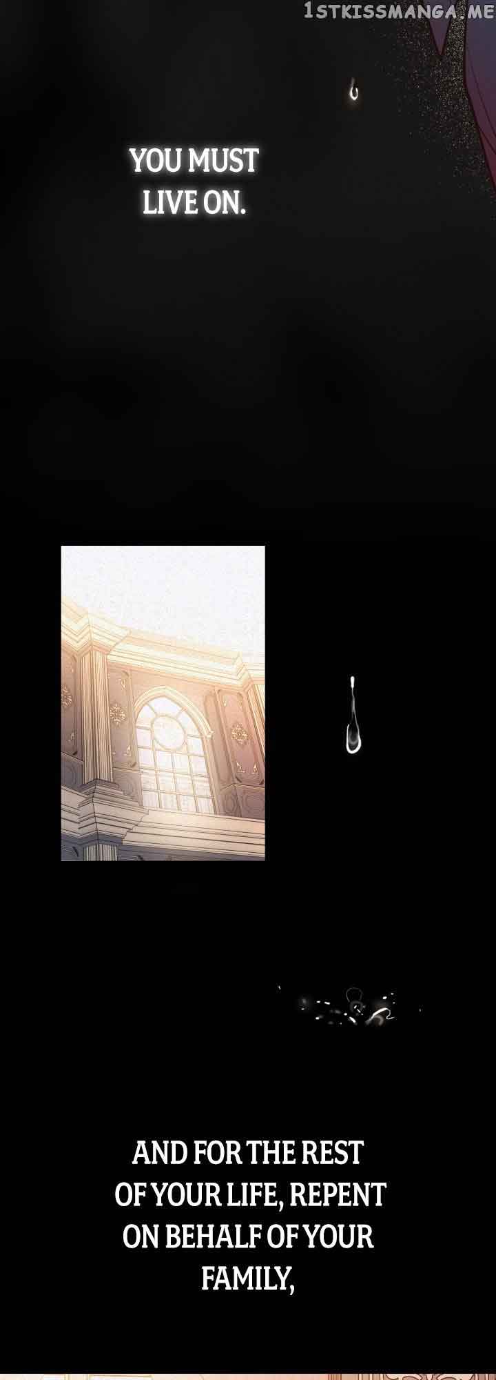 The Gap Between You and Me Chapter 7 page 42
