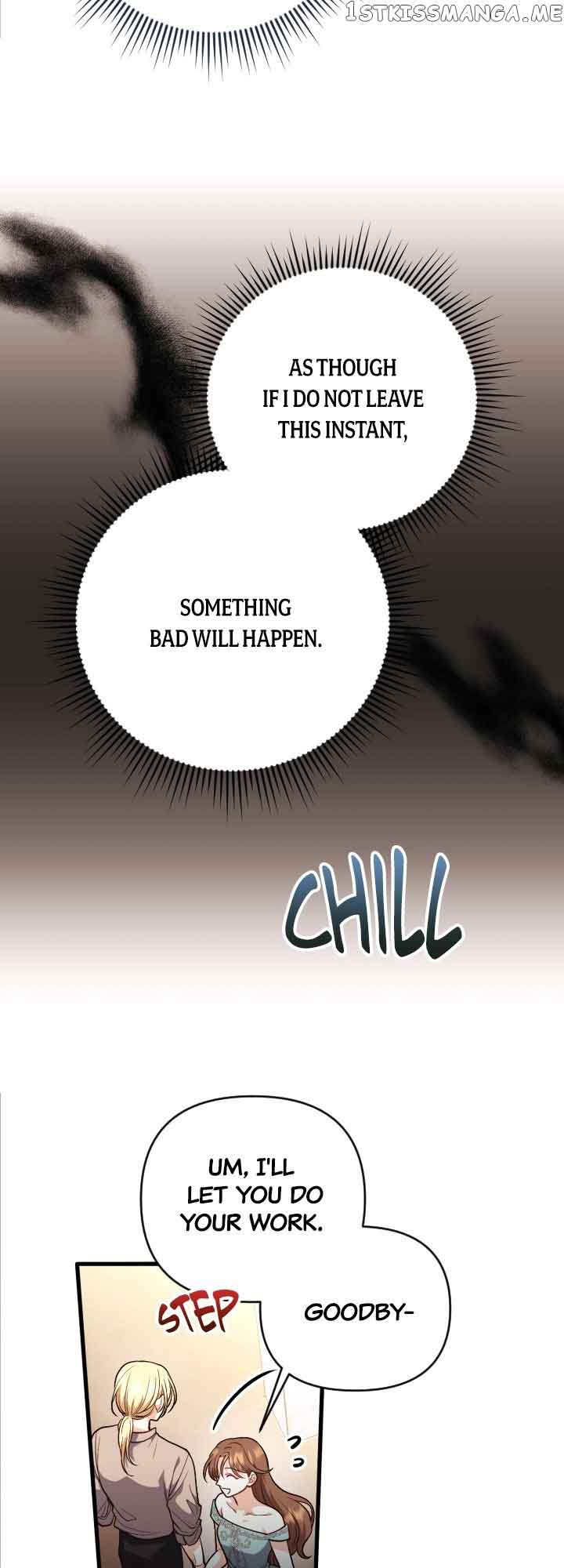 The Gap Between You and Me Chapter 7 page 8