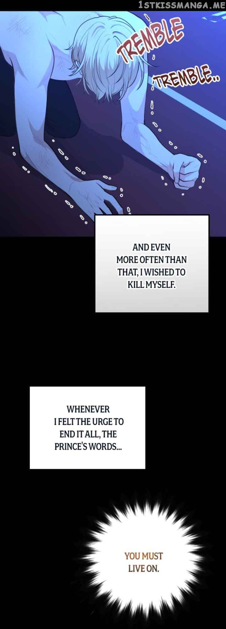 The Gap Between You and Me Chapter 8 page 13