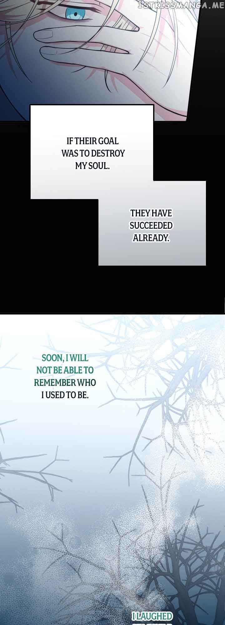 The Gap Between You and Me Chapter 8 page 17