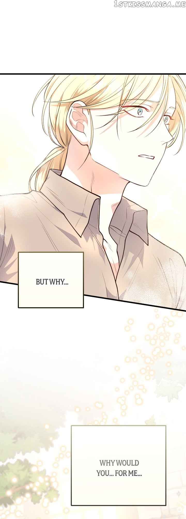 The Gap Between You and Me Chapter 8 page 42
