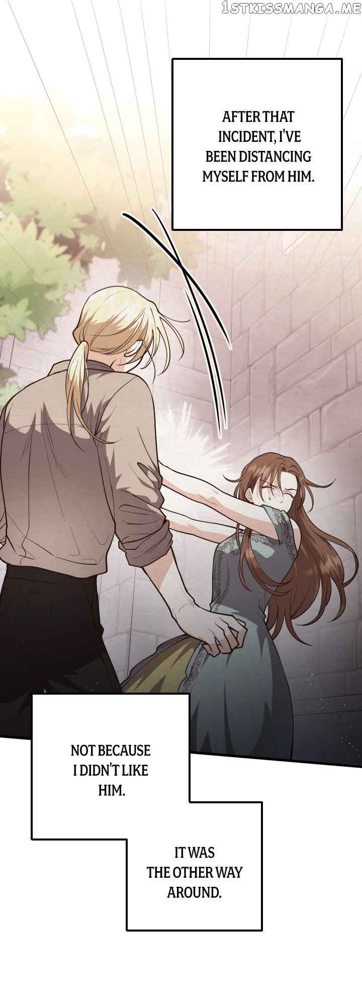 The Gap Between You and Me Chapter 9 page 11
