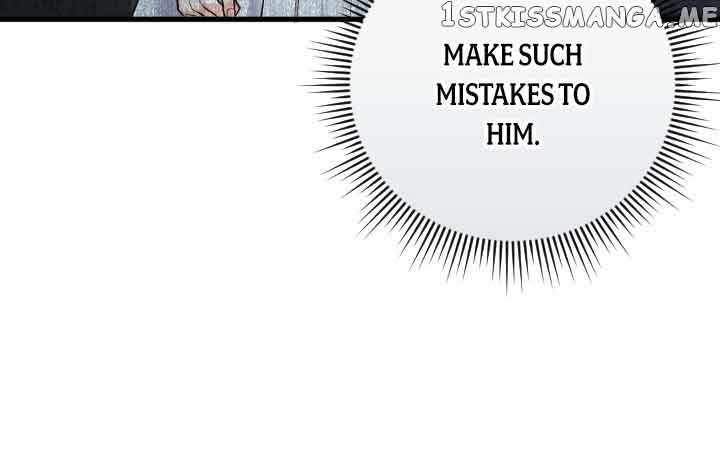 The Gap Between You and Me Chapter 9 page 15