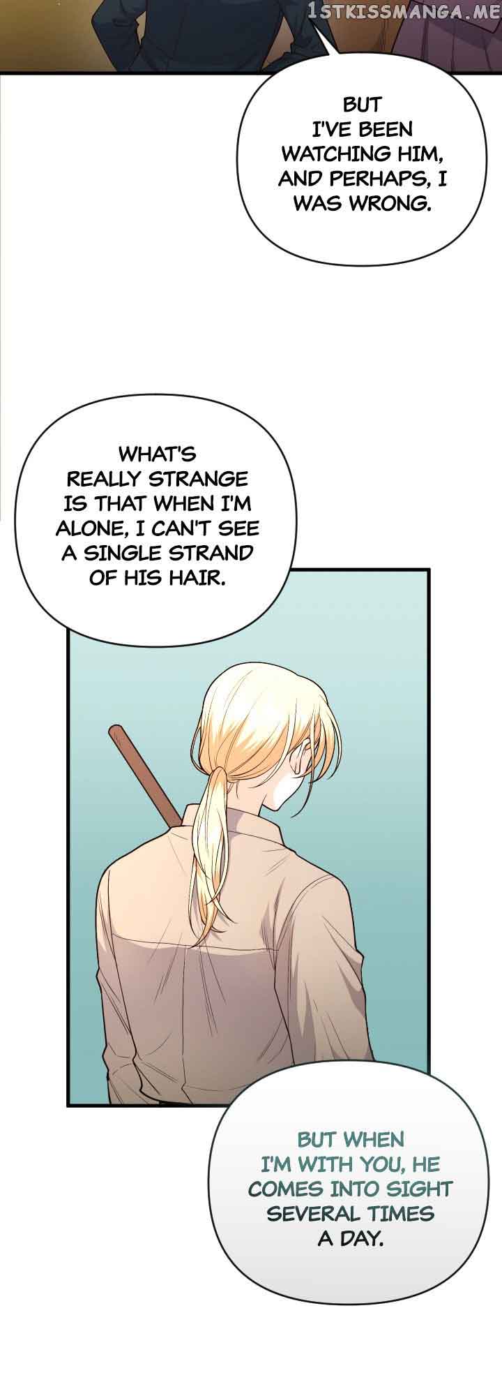The Gap Between You and Me Chapter 9 page 5