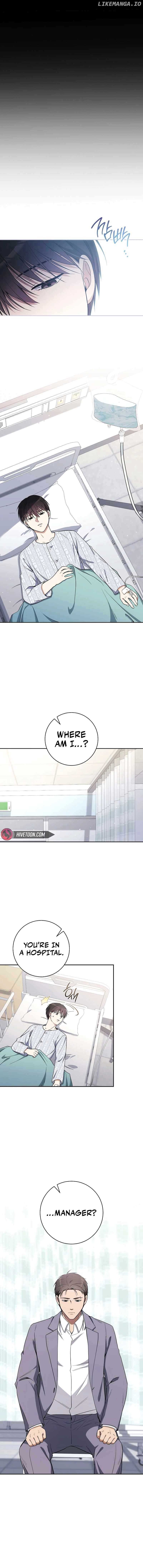 The Genius Actor Who Brings Misfortune Chapter 32 page 0