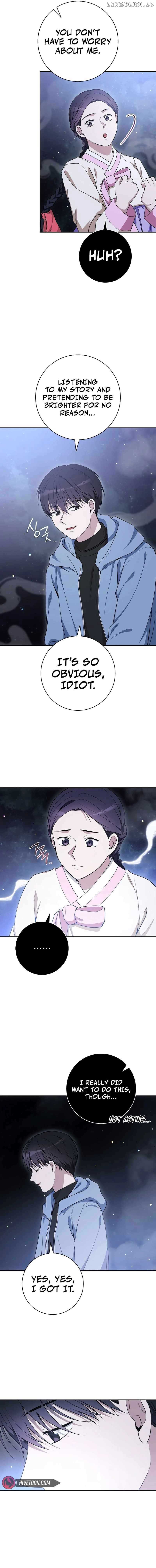 The Genius Actor Who Brings Misfortune Chapter 32 page 14