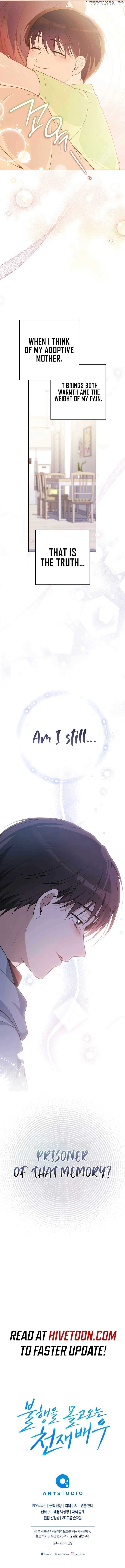The Genius Actor Who Brings Misfortune Chapter 32 page 17