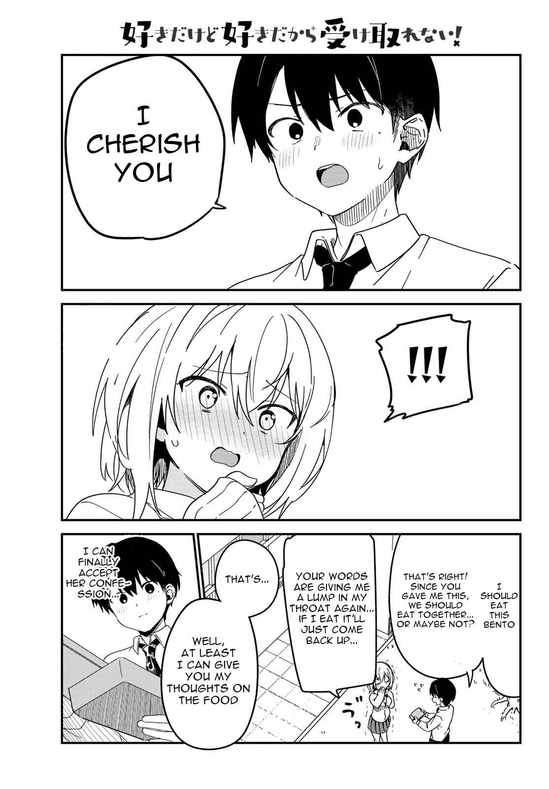 The Girl I Like Confessed to Me While Handing Me Cash Chapter 2 page 2