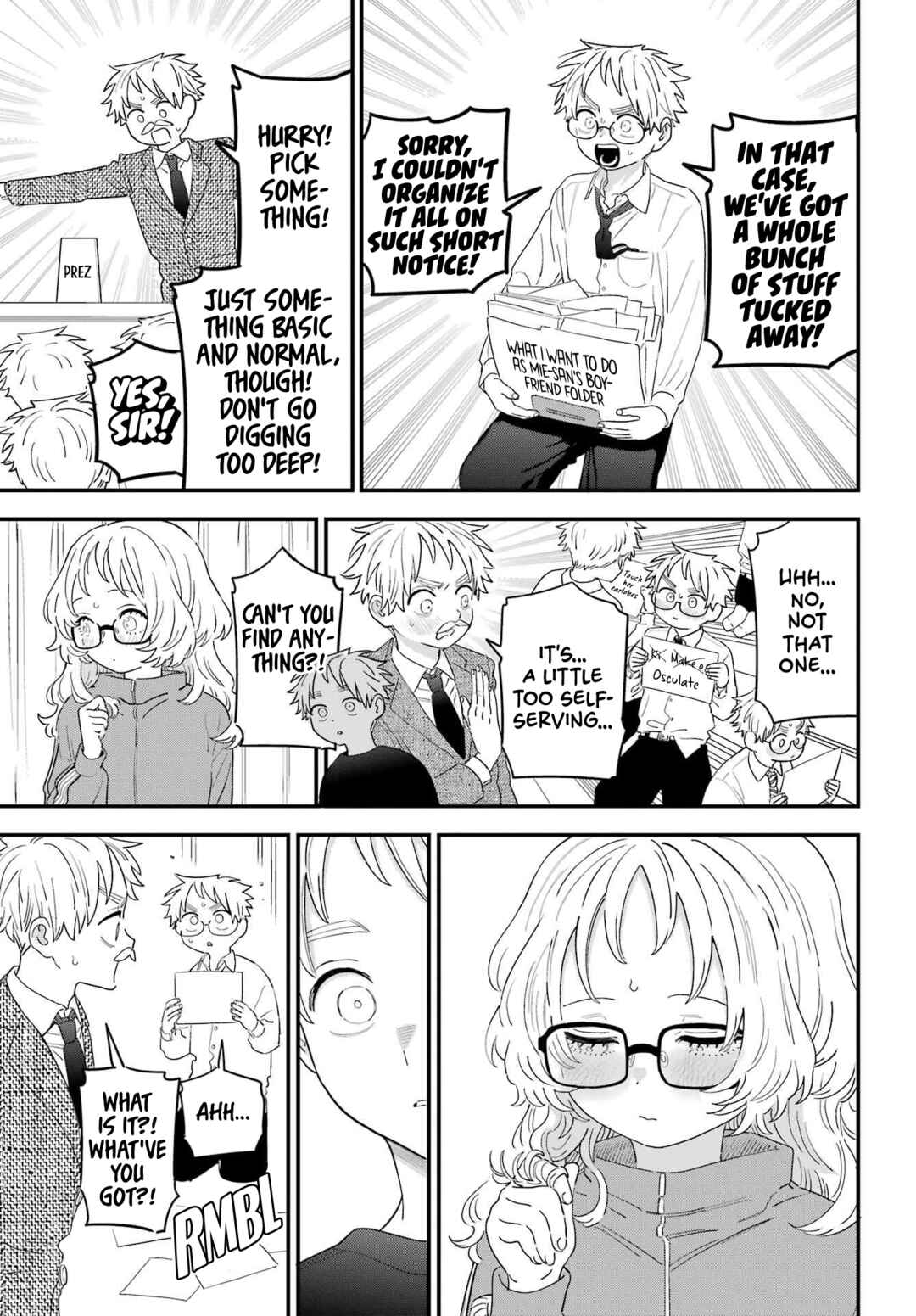 The Girl I Like Forgot Her Glasses Chapter 106.5 page 2