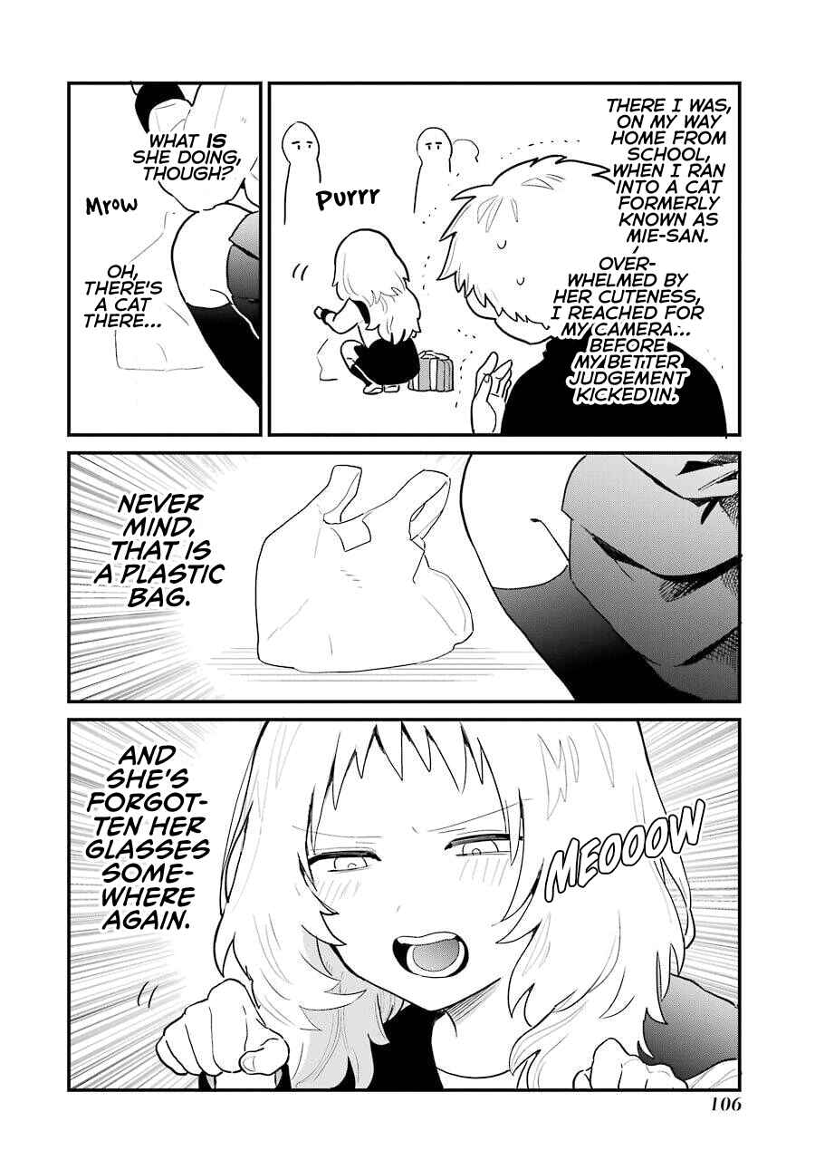 The Girl I Like Forgot Her Glasses Chapter 12 page 1