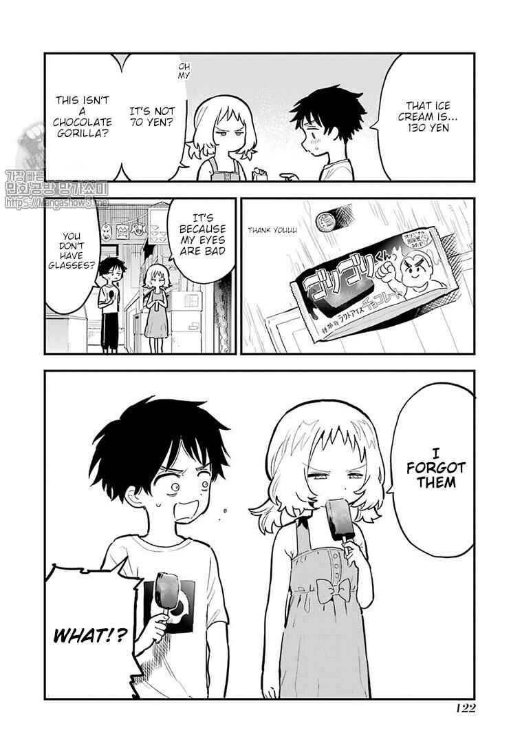 The Girl I Like Forgot Her Glasses Chapter 14.5 page 2