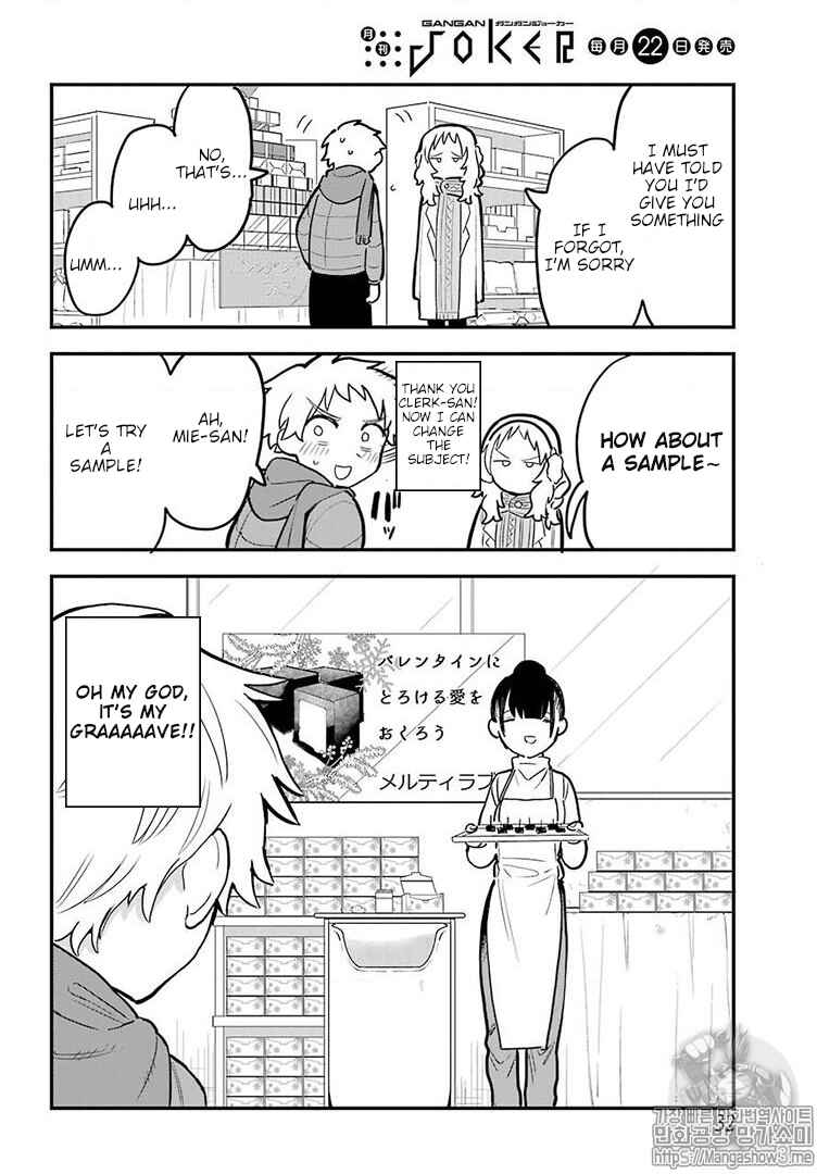 The Girl I Like Forgot Her Glasses Chapter 21 page 12