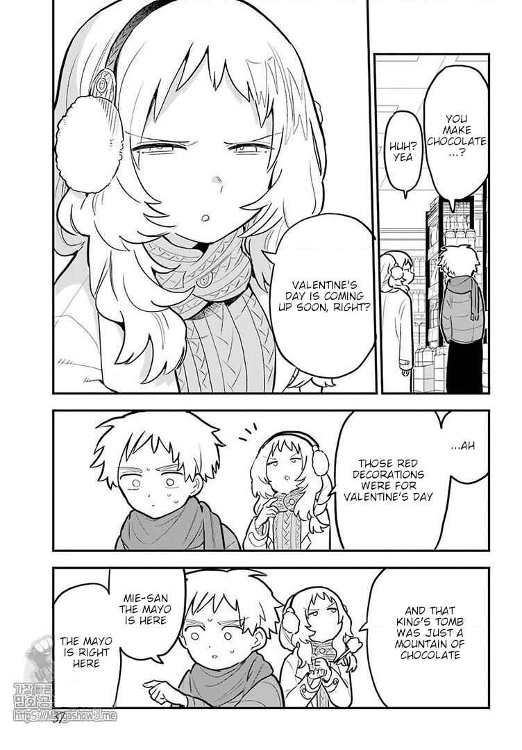 The Girl I Like Forgot Her Glasses Chapter 21 page 17