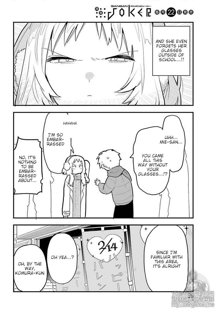 The Girl I Like Forgot Her Glasses Chapter 21 page 6