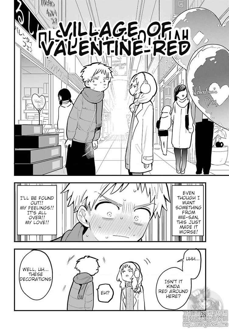 The Girl I Like Forgot Her Glasses Chapter 21 page 8
