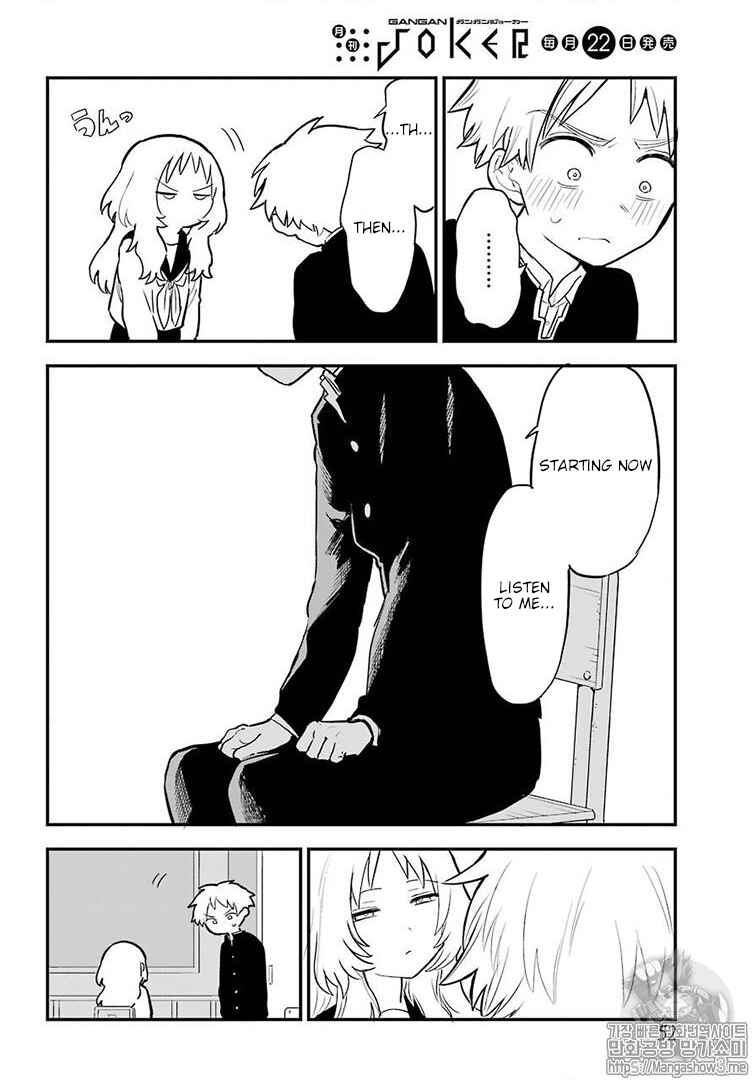 The Girl I Like Forgot Her Glasses Chapter 22 page 12