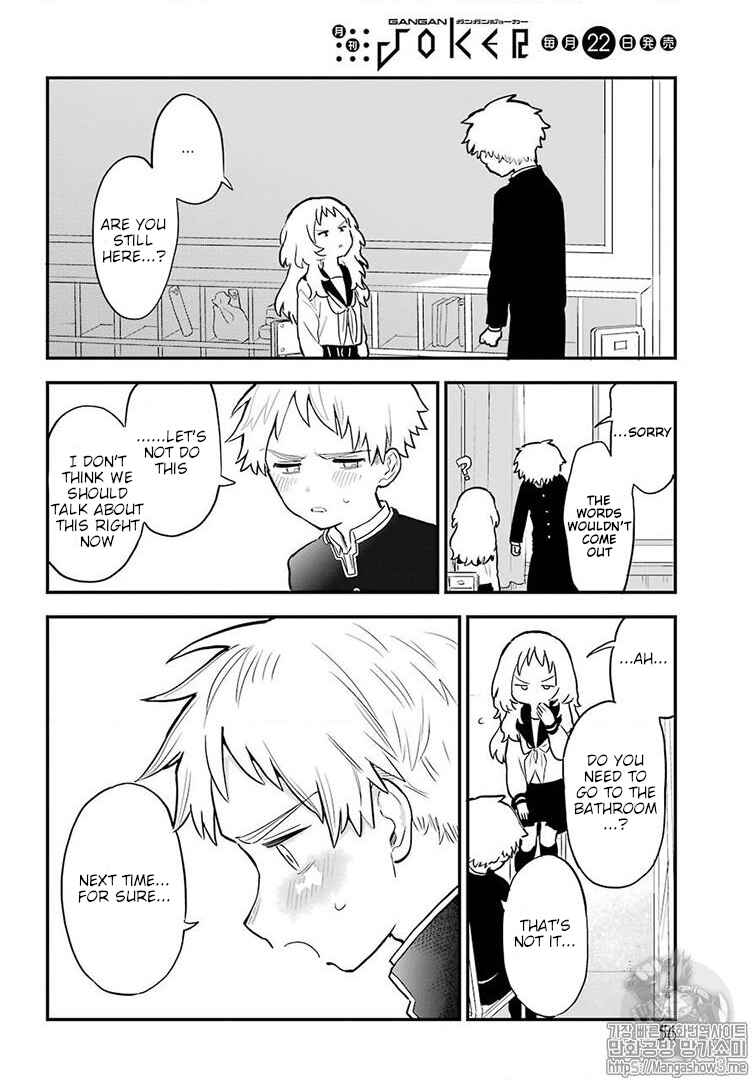 The Girl I Like Forgot Her Glasses Chapter 22 page 16