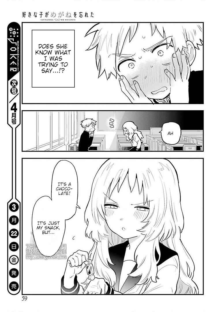 The Girl I Like Forgot Her Glasses Chapter 22 page 19