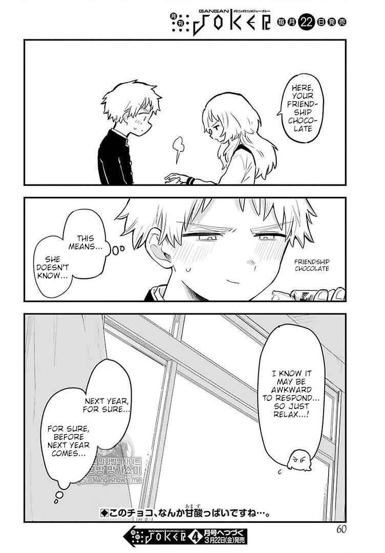 The Girl I Like Forgot Her Glasses Chapter 22 page 20