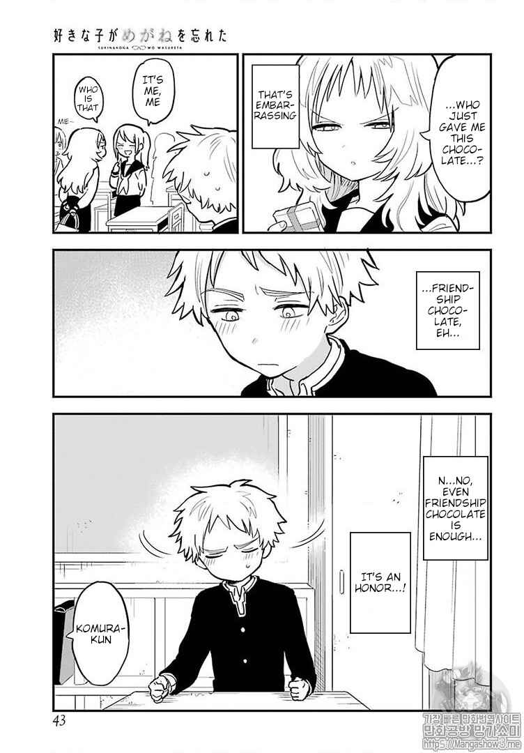 The Girl I Like Forgot Her Glasses Chapter 22 page 3