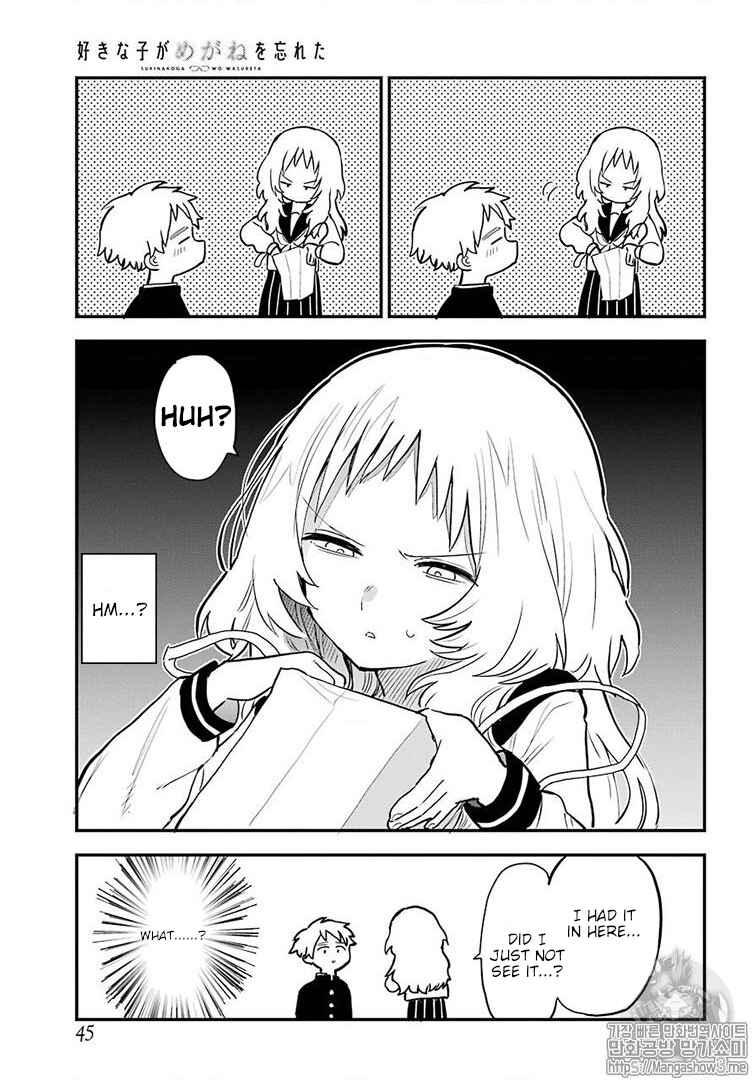 The Girl I Like Forgot Her Glasses Chapter 22 page 5