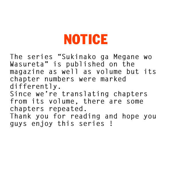 The Girl I Like Forgot Her Glasses Chapter 42 page 5