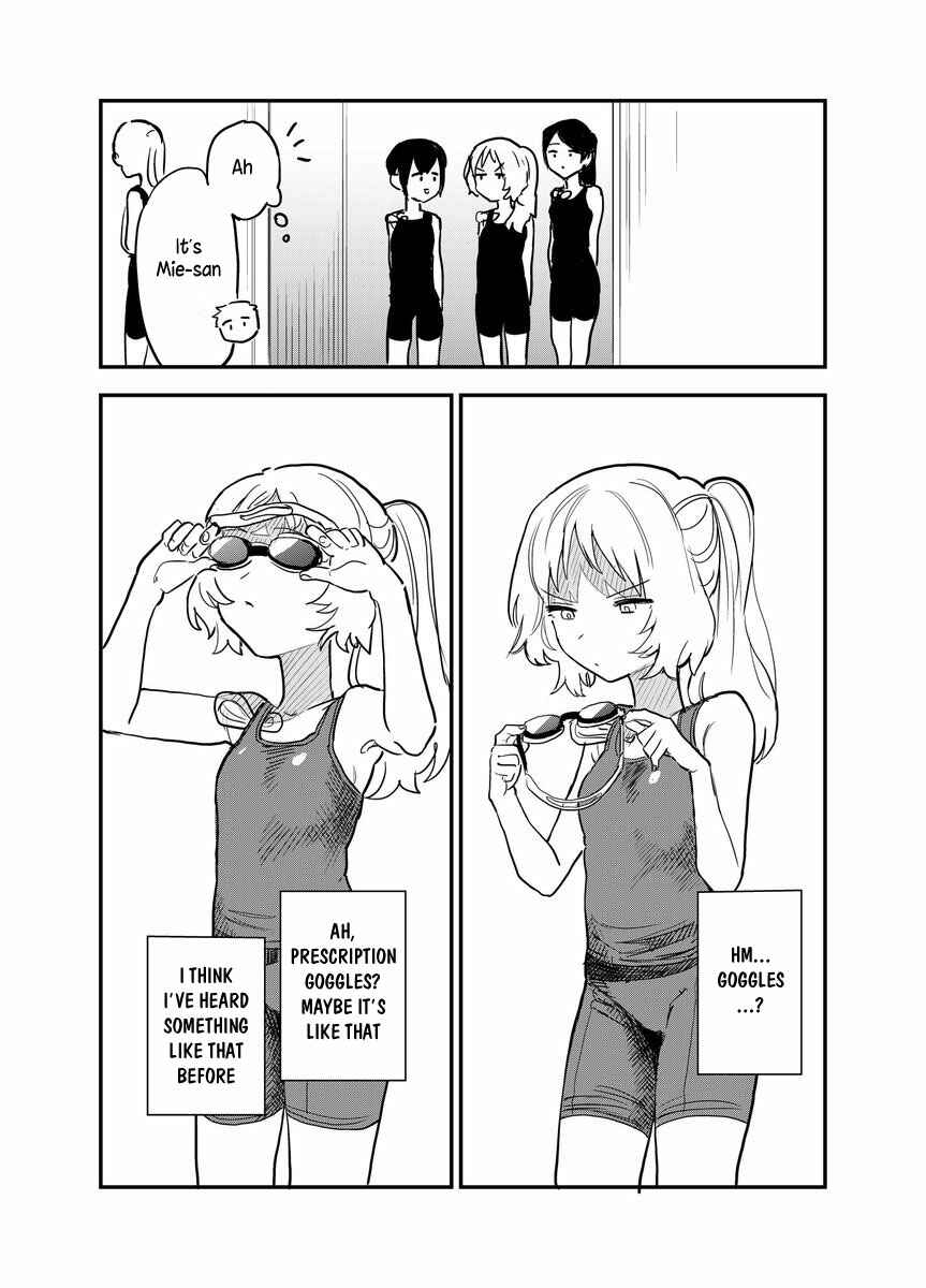 The Girl I Like Forgot Her Glasses Chapter 43 page 2