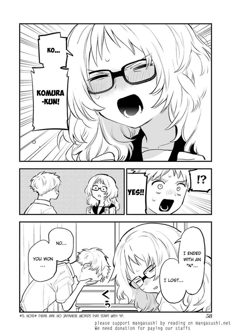 The Girl I Like Forgot Her Glasses Chapter 47 page 4