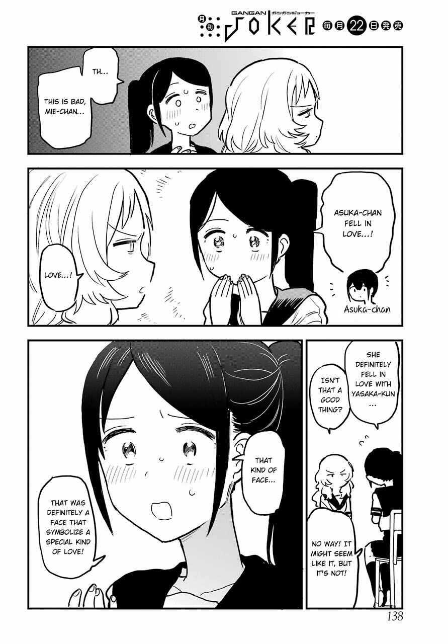 The Girl I Like Forgot Her Glasses Chapter 50 page 9