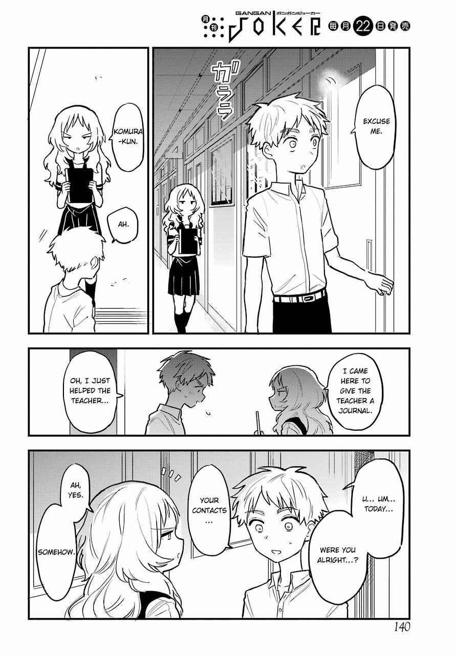 The Girl I Like Forgot Her Glasses Chapter 50 page 11
