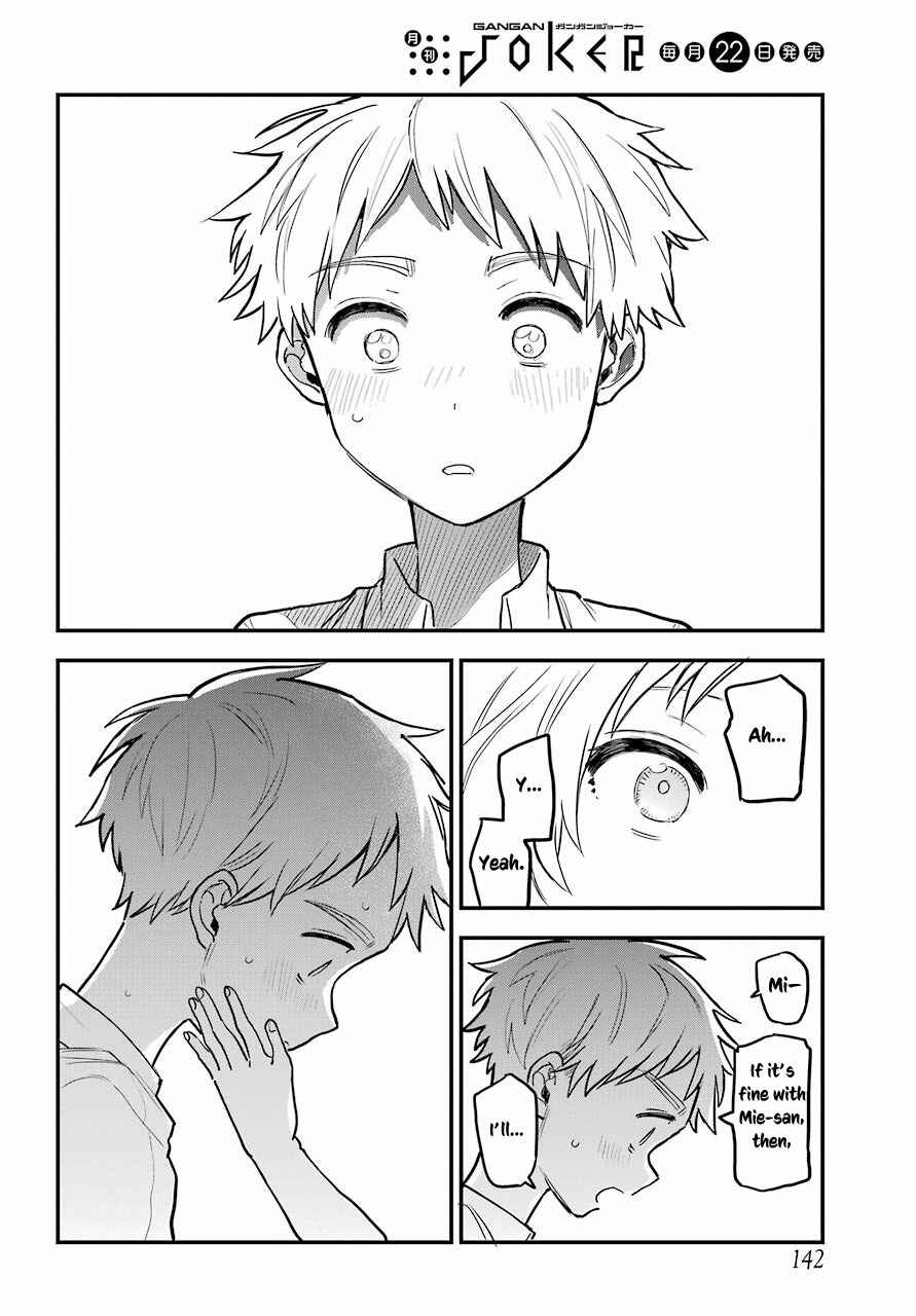 The Girl I Like Forgot Her Glasses Chapter 50 page 13