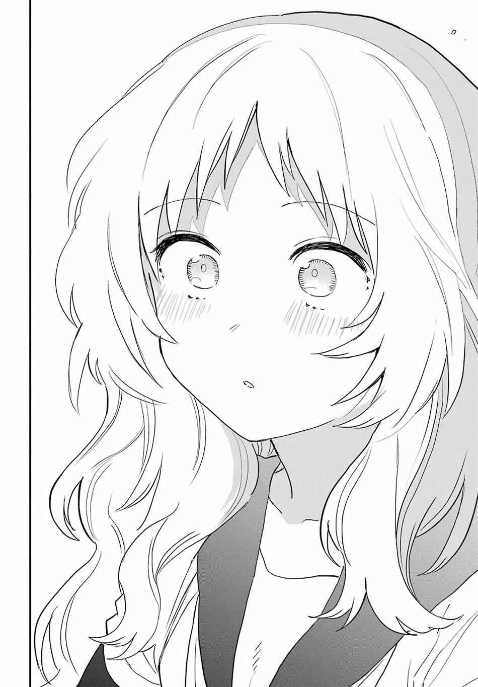 The Girl I Like Forgot Her Glasses Chapter 50 page 17