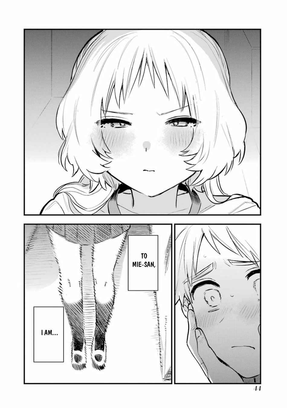 The Girl I Like Forgot Her Glasses Chapter 53 page 15
