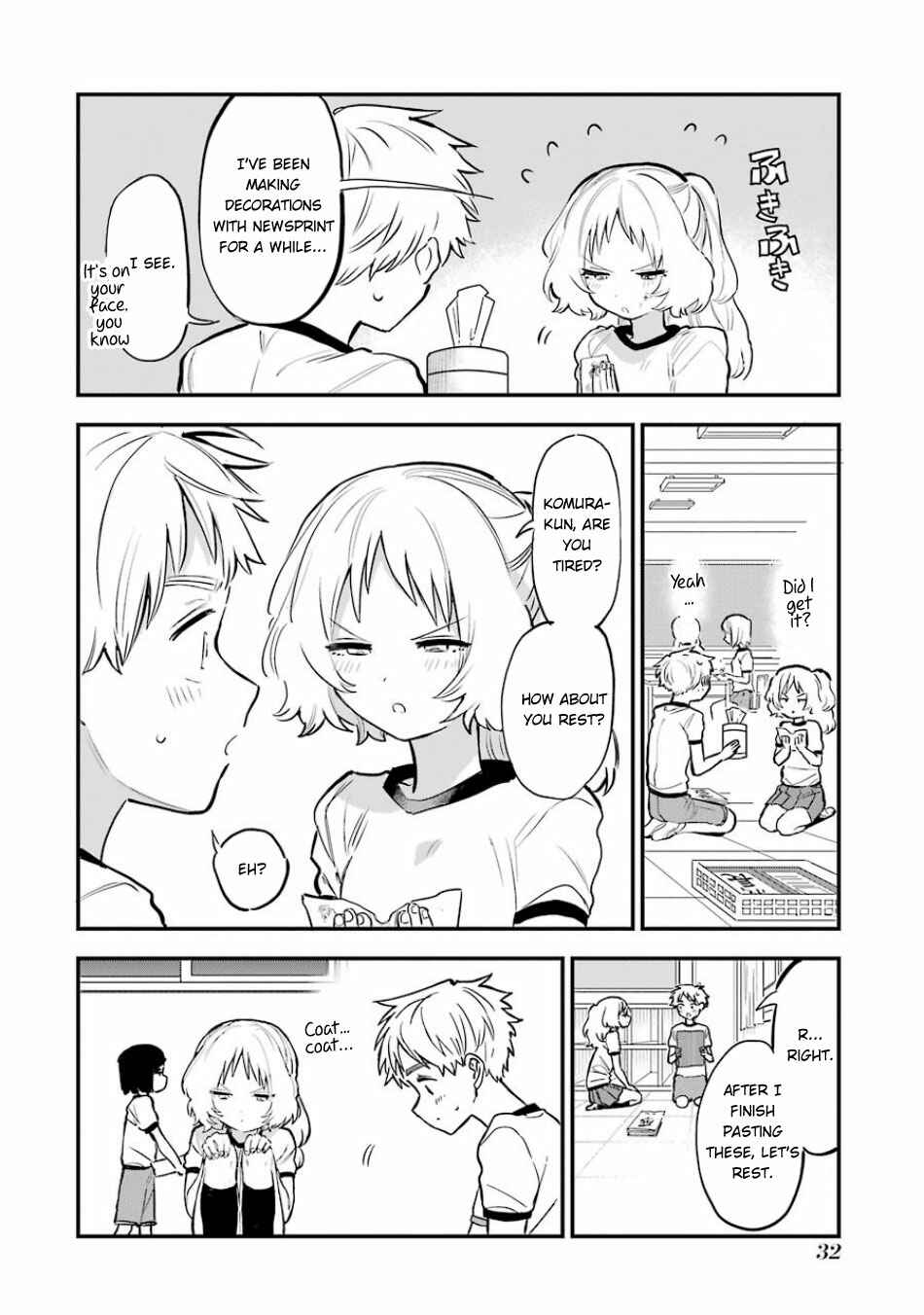 The Girl I Like Forgot Her Glasses Chapter 53 page 3